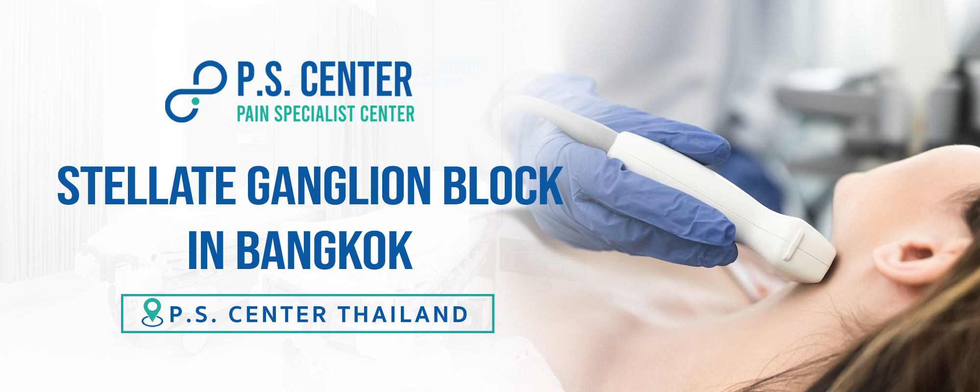 #StellateGanglionBlock