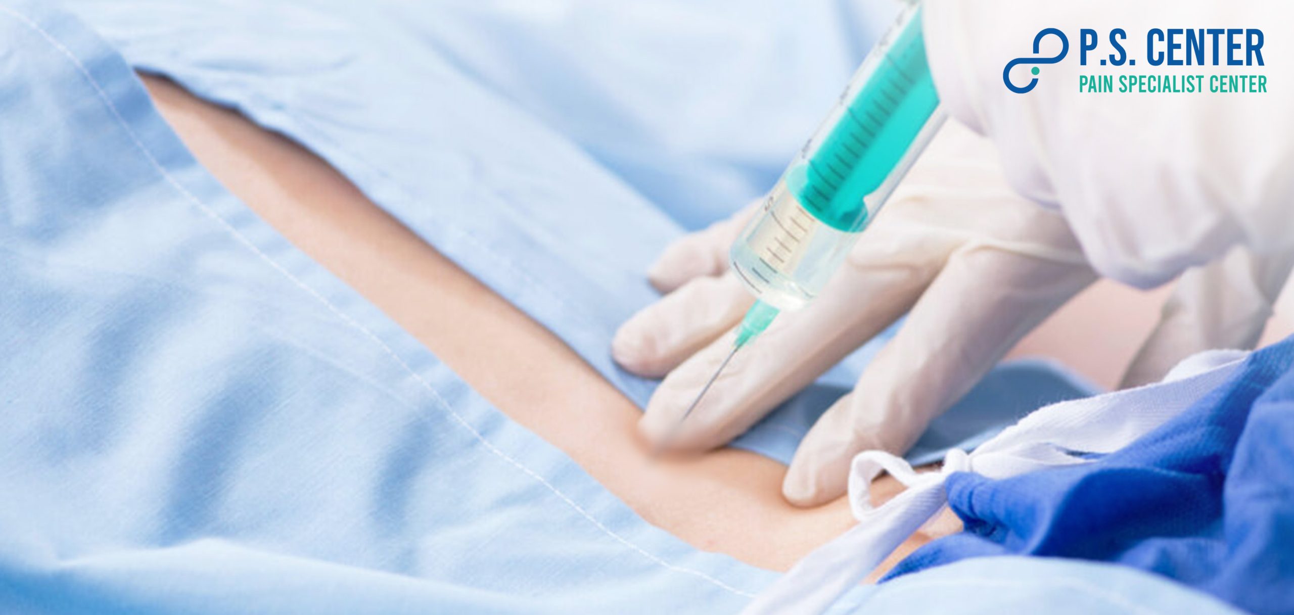 ลดอาการปวด