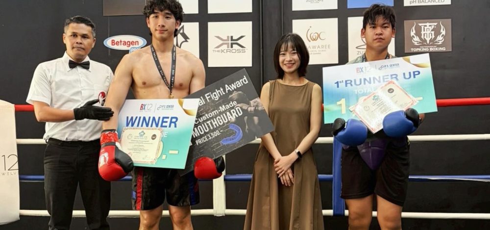 656836834_17929330737247234_5378572968834877544_n