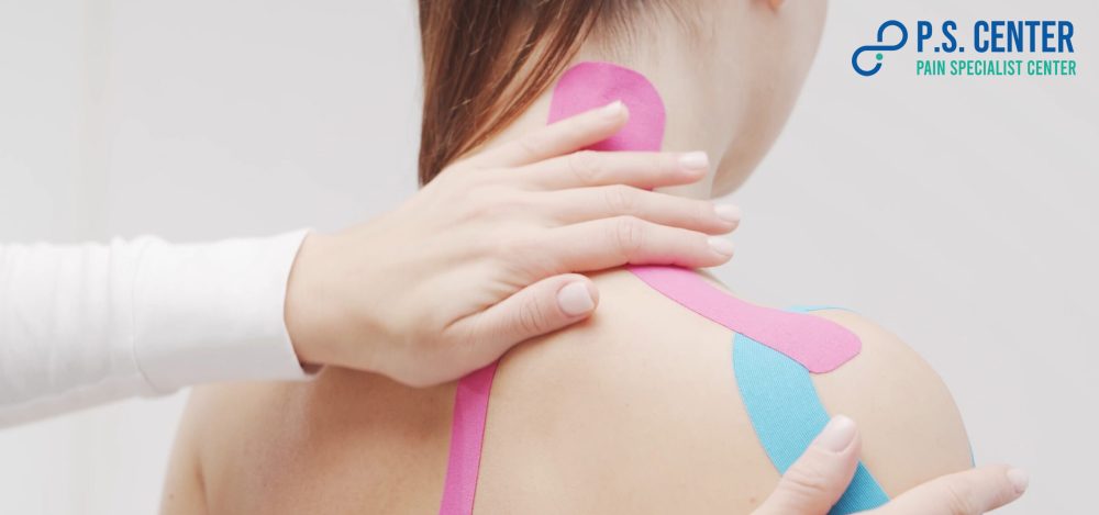 Kinesio Taping