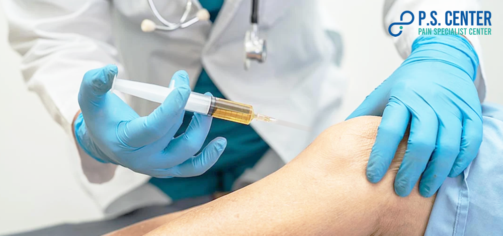 ปกฉีด-scaled (1)