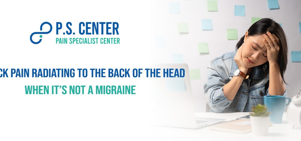 อาจไม่ใช่ไมเกรนอย่างที่คิด .jsspg